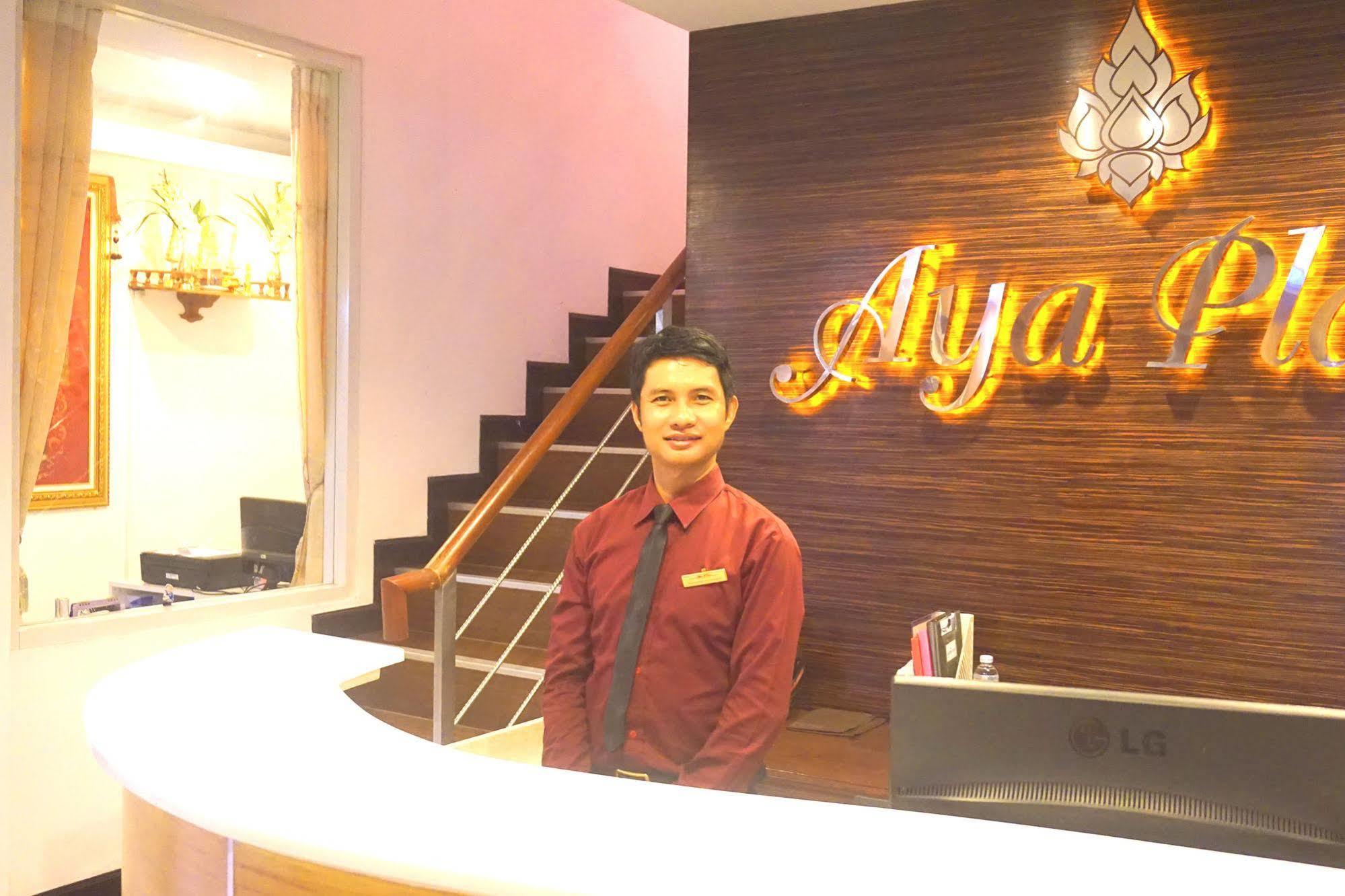 Aya Place Pattaya Εξωτερικό φωτογραφία
